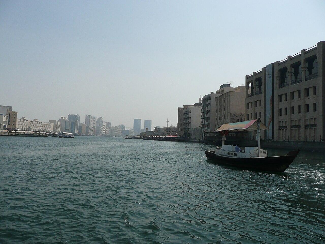 Dubai Creek Abra Ride