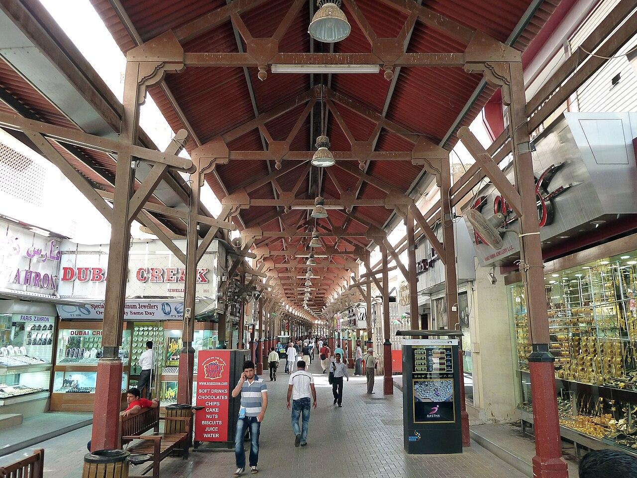 Gold & Spice Souks