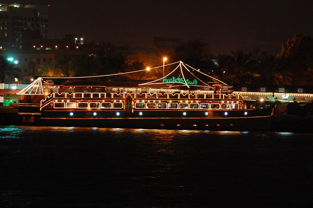 Dubai Marina Dhow Dinner Cruise